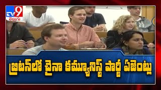 Files expose mass infiltration of UK firms by Chinese Communist Party - TV9