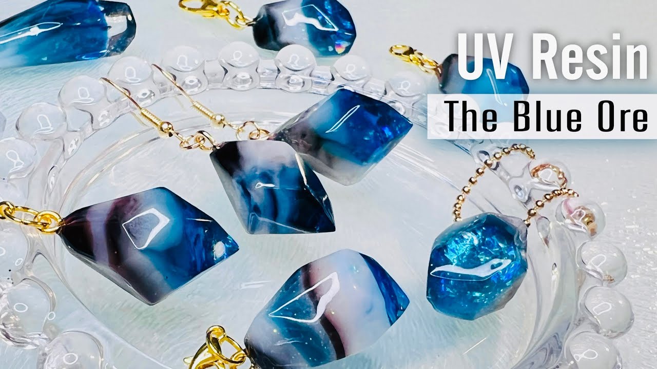 【UVレジン】青の鉱石💎鉱石モールド でリアルな層の作り方❣️✨
