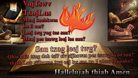 Keebkwm ntawm kev sau thiab sua Vajtswv Txojlus co...