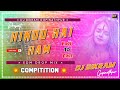 Edm bomb a drop mix  jaishreeram x hindu hai ham x dj bikram x gopinathpur no1 x full dance 2024