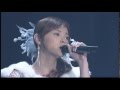 松浦亜弥 - YOUR SONG ~青春宣誓~