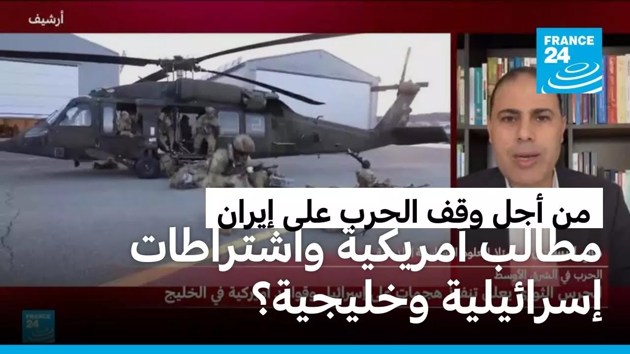 ����� ������ �� ��������� ��� ���������.. ����� ������� �������� ��� ������ ������
 - نشر قبل 11 دقيقة