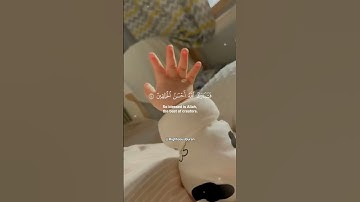#فلسطين #فلسطين_حرة #غزة #ياسر_الدوسري #تلاوة_خاشعة #تلاوة_مميزة #الحرم_المكي #الحرم