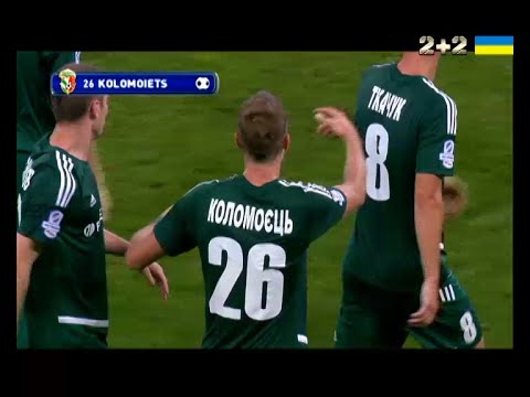Динамо Киев - Ворскла 0:2 видео