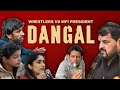 Indian Wrestlers Vs Brij Bhushan Singh | Why the &#39;Don&#39; keeps Winning | Akash Banerjee