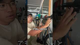 THOMSONシートポストが人気の理由