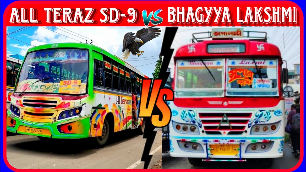 নূরপুর All Teraz v/s Bhagyya lakshmi 😲😲😲