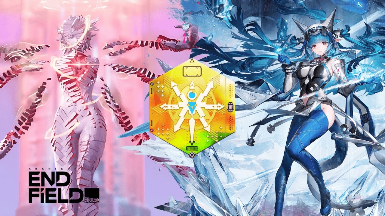 Last Rite Marble Aggelomoirai Re-Crisis MAX DIFFICULTY Trimmed Medal (w/ tips) | Arknights: Endfield