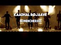 Kaadhal rojave  motta maadi music