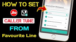 How To Set Jio Tune From Middle Of Song | Jio Caller Tune Set | How To Set Jio Caller Tune Any Song screenshot 3