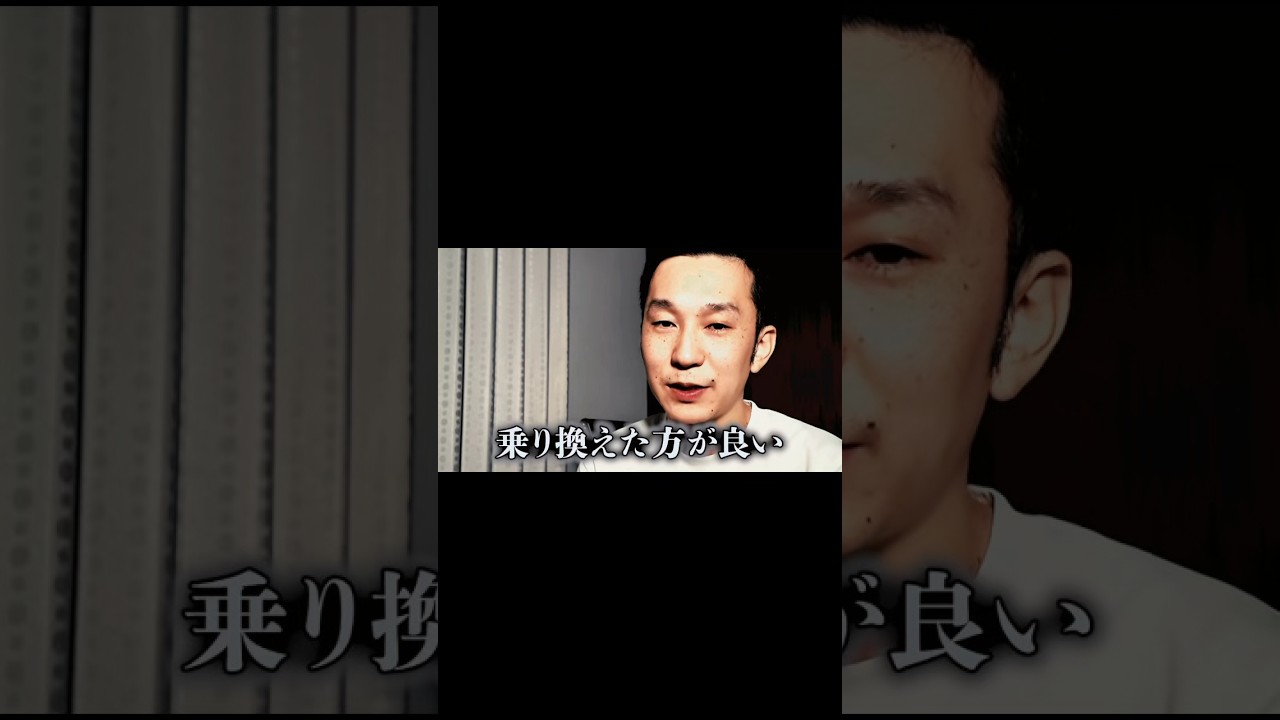 これ知らないエンジニア、終わってる。#Cmux #AI開発 #エンジニア #AIコーディング #新常識 #プログラミング #ai