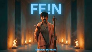 FEIN - Sandaru Sathsara