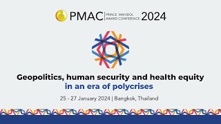 PMAC 2024 : Parallel Session 3.3