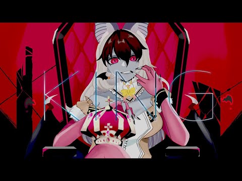 【歌ってみた】KING / ウサコ・ディストピア（Cover）【#ウサギコウモリ #けもV】