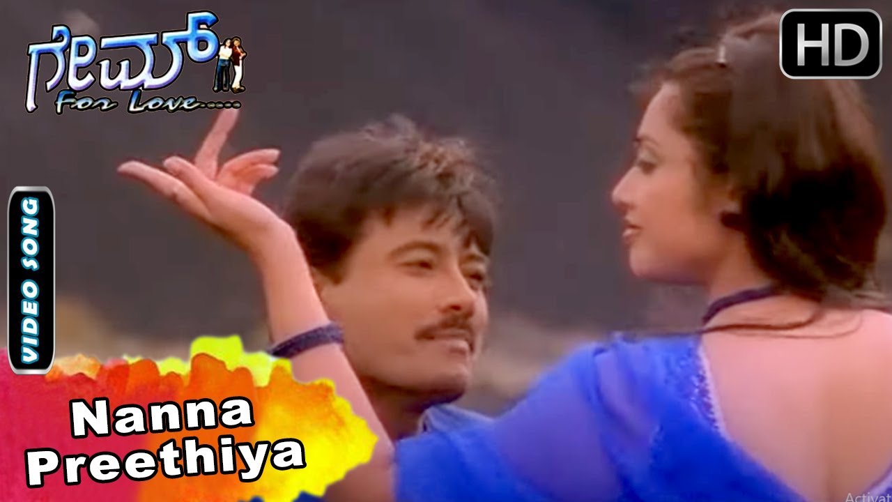 drama kannada video songs