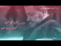 حالات واتس اب 2019||جورج وسوف حلوين من يومنا