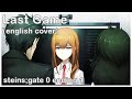 Zwei - Last Game (English Cover)【PoYOi】[Steins;Gate 0 ending 1]