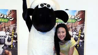 木村佳乃、“ひつじのショーン”と登場！スペシャルサポーターに就任「映画　ひつじのショーン～バック・トゥ・ザ・ホーム～」CMナレーション収録1　#Yoshino Kimura