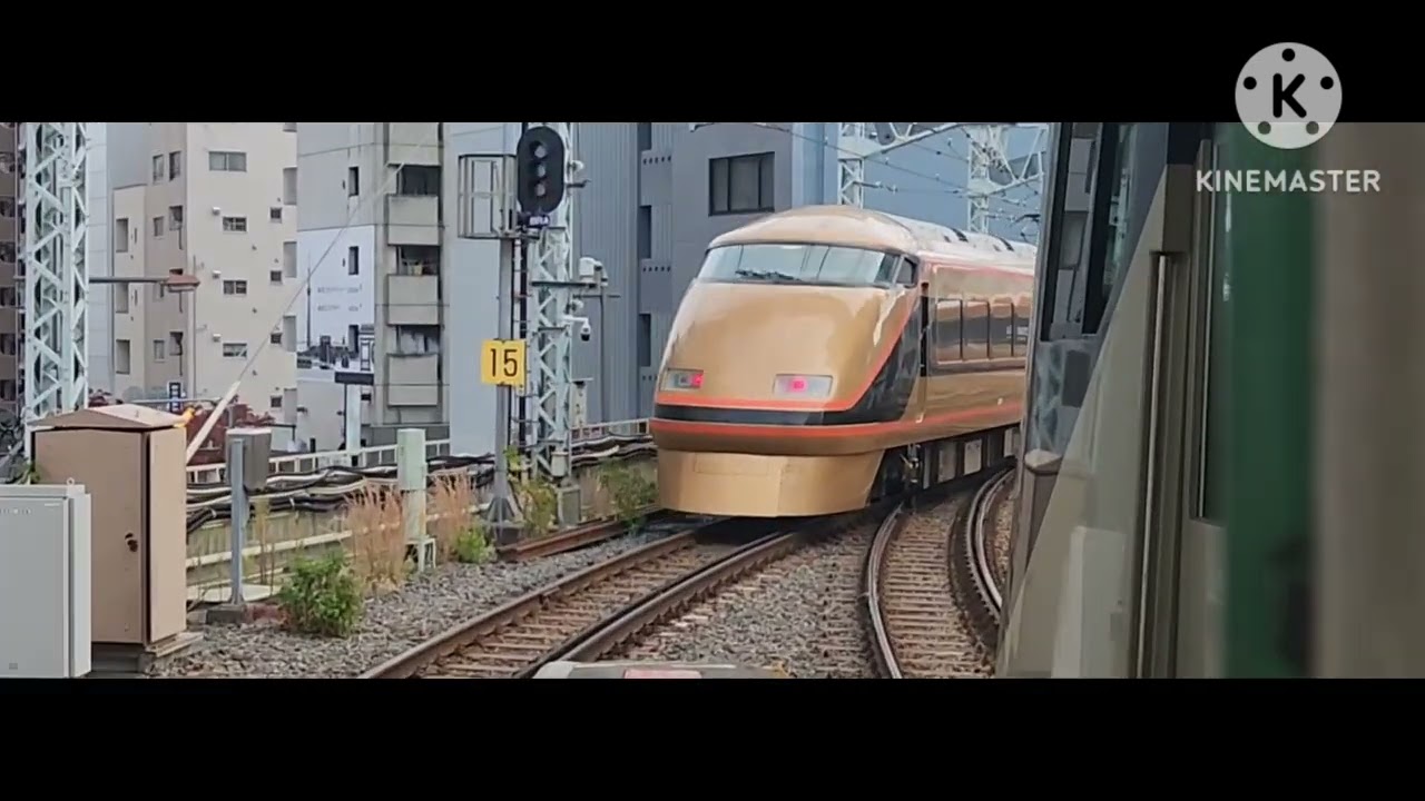 浅草、曳舟、都電荒川線