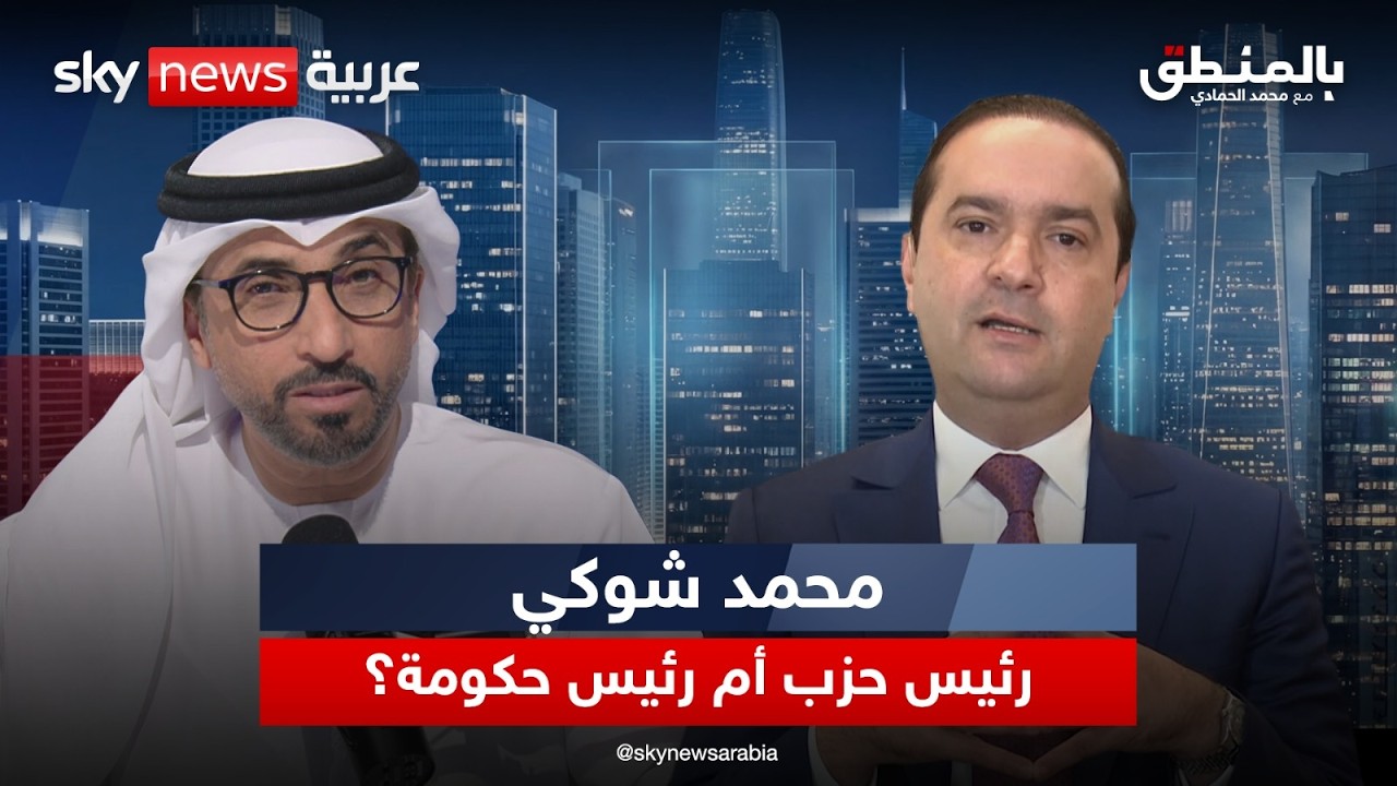 ����� ����� �� ������ ������� ������: �����ѡ -��������- �������� | #�������
 - نشر قبل 8 دقيقة