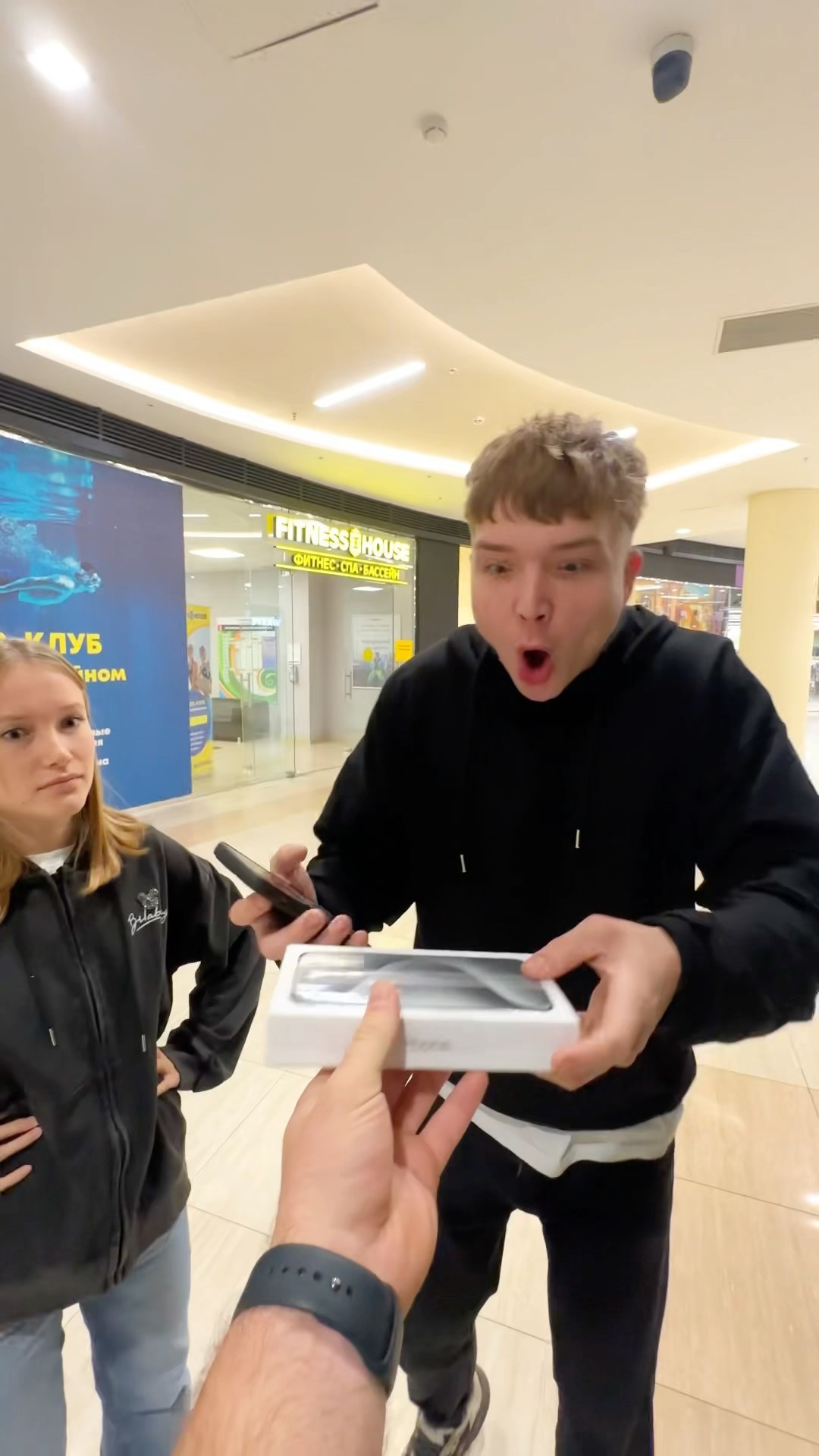 Wait for it ?