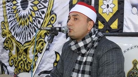 من اروع واجمل التلاوه الشيخ محمد حامد الجمال ربع العشاء من داخل قرية الطيبه /نبروه دقهليه