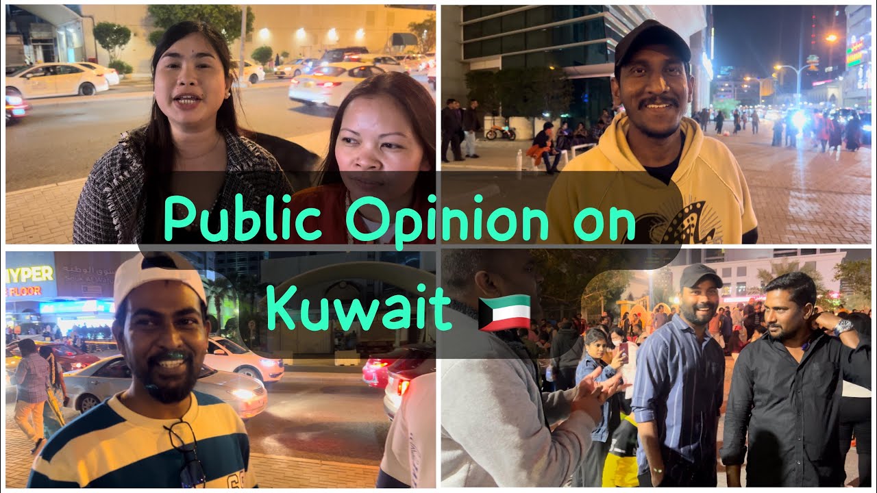Public Opinion on Kuwait 🇰🇼 ||One Good thing & One bad thing !!! - YouTube