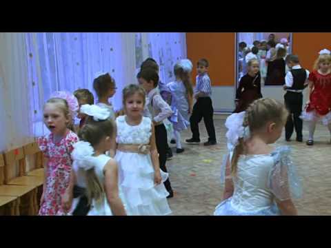 танец полька "Ты и я"