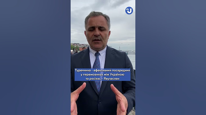 Головна стратегія Туреччини та Ердогана — мир і спокій в Україні —  Явузаслан, експерт-міжнародник