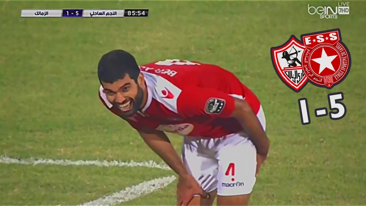 ملخص النجم الساحلي والزمالك (5-1) | تعليق رؤوف خليف