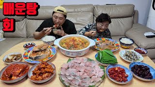 참돔 매운탕 부시리 찌개 회 먹방 엄마밥상 집밥 먹방 korean food mukbang eating show