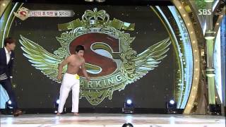 놀라운 대회 스타킹 130720 #23(10)