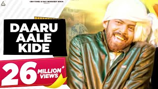 Masoom Sharma : Daru Aale Keerhe | Nidhi Sharma | Haryanvi DJ Song