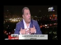 لقاء النائب تامر الشهاوى مع الاعلامية عزة مصطفى فى برنامج صالة التحرير