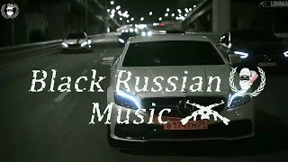 Shahmen - Mark (Libercio Remix) 2k21 AMG Limma group | Black Russian Music