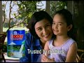 Anchor Full Cream Milk Powder &quot;Bing&quot; 15s - Philippines, 2001