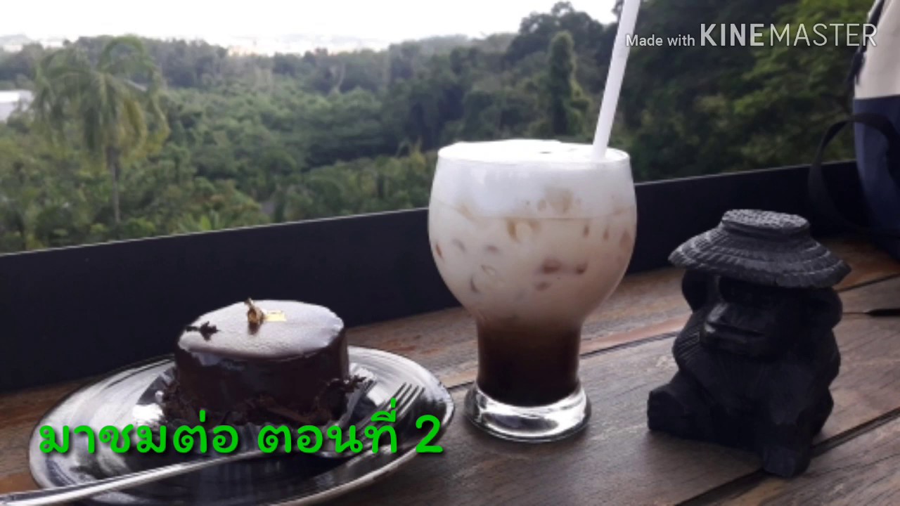 ร้านอาหารบนต้นไม้ ภูเก็ต ตอนที่ 2 Three Monkeys Restaurant | ข้อมูลทั้งหมดที่เกี่ยวข้องกับรายละเอียดมากที่สุดthree monkeys restaurant