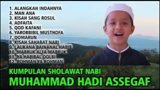KUMPULAN SHOLAWAT NABI 