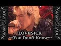 SIAM SHADE - LOVESICK~You Don&#39;t Know~ 1998年 release LIVE男樹