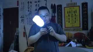 Smart Flashlight Conversion to Lantern and Work Lights