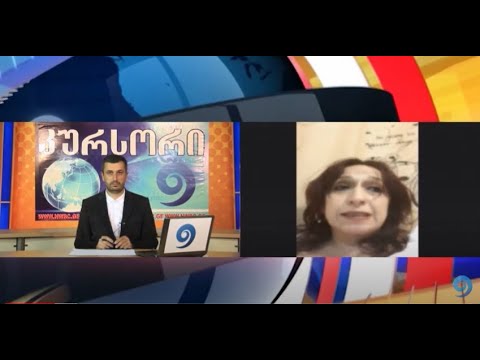 „კურსორის“ სპეც. გამოშვების. სტუმარია როზა ადამია 10 06 20