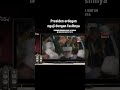 Presiden Erdogan Ngaji Di Hadapan Ribuan Rakyatnya #shorts