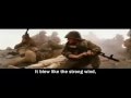 انشوده هبت كالريح قويه - ابو علي