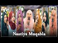 Naat Khawan Ke Darmiyan Naatiya Muqabla | Special Transmission
