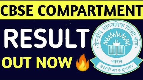 CBSE COMPARTMENT RESULT 2022 | How to check result? | Class 12th Compartment Examination result.