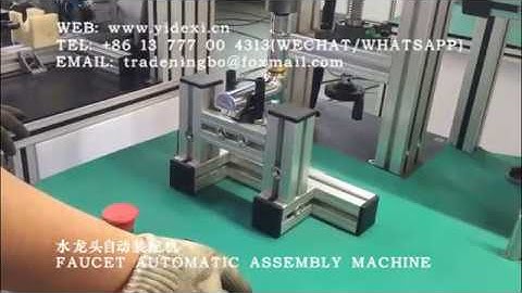 FAUCET AUTOMATIC ASSEMBLY MACHINE