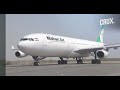 Houthis Strike Saudi Over Sanaa Airport Bombing as Iran Flights Threaten To Unravel Yemen Truce | 4k