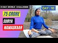 75 Crore SuryaNamaskaar | Day 10 | World Record | Ministry of Ayush | Yoga in Dublin