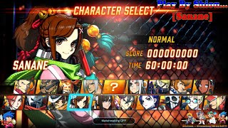 Fighting EX Layer - [GamePlay!!!] {PART12 - ARKADE} [Sanane] - (SHION) 😄🐲🎮🇵🇹 screenshot 3