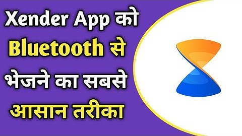 How To Send Xender Through Bluetooth | Bluetooth Se Xender Kaise Transfer Kare | In Hindi